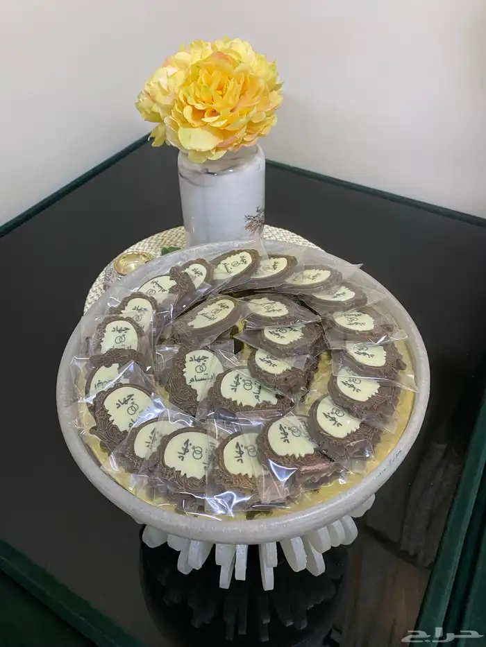 صينية شكولاته 150 1
