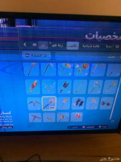 حساب سوني فورت 3