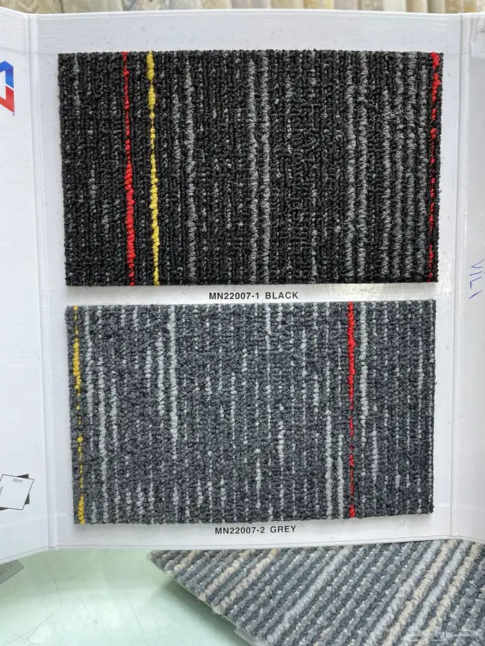 بلاط موكيت مكتبي 7