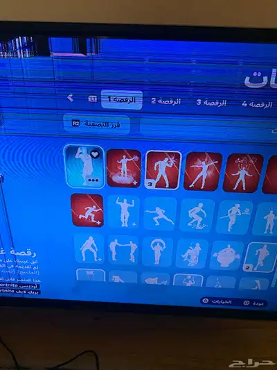 حساب سوني فورت 4
