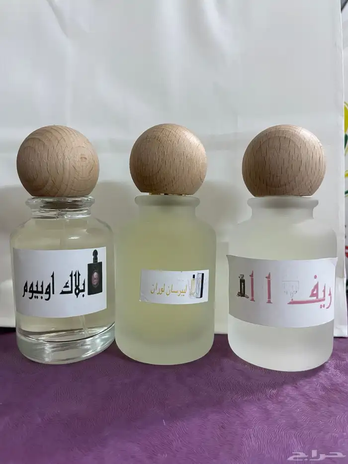 عطورات 1