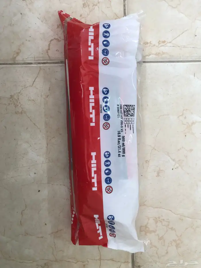 hilti hit ايبوكسي 0