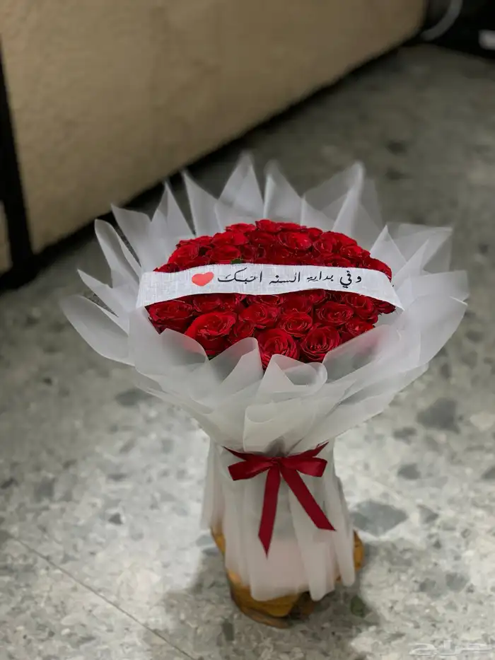 مندوب تنسيق وتوصيل هدايا 6