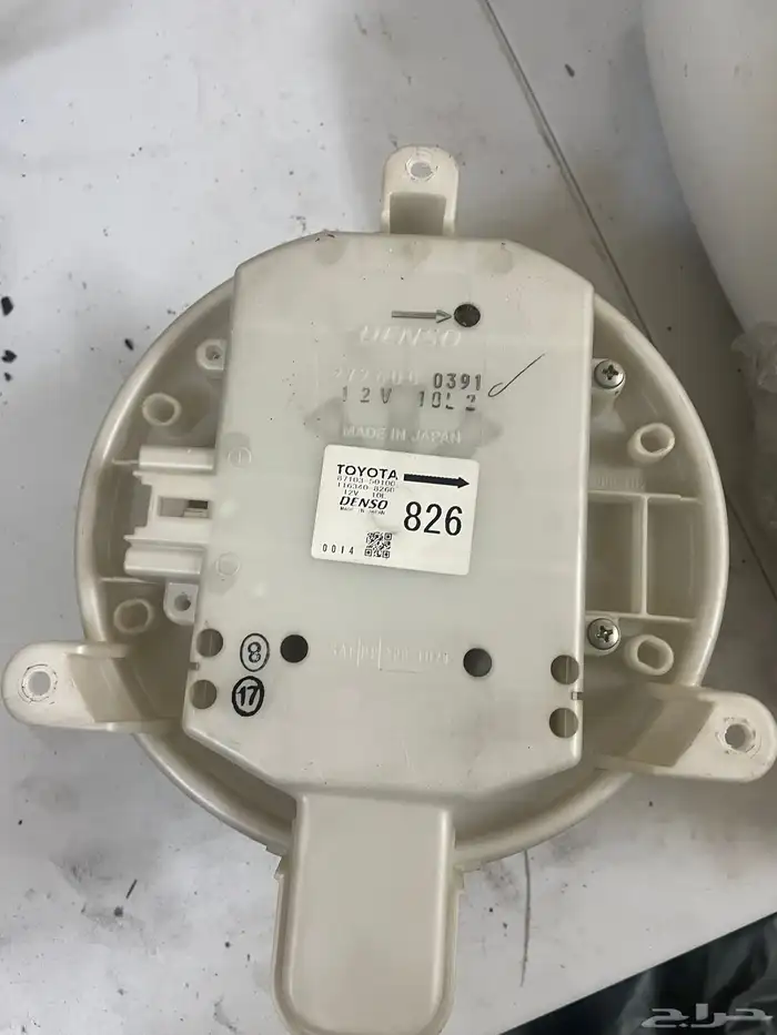 مروحة مكيف لكسز Ls 460 4