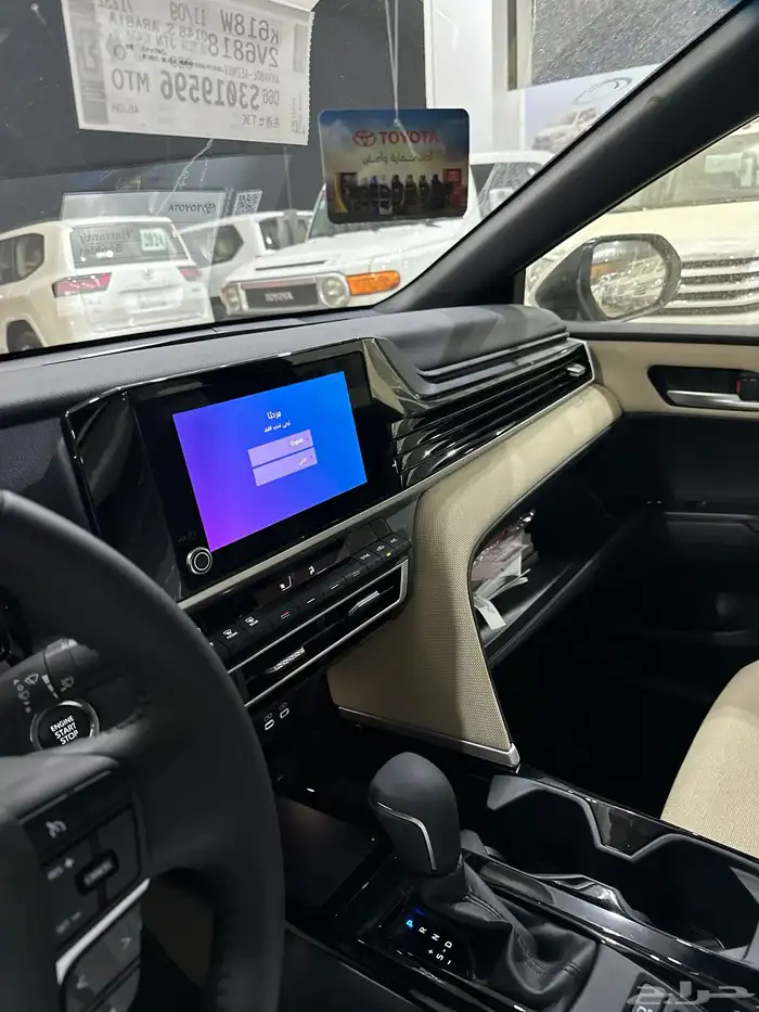 كامري 2025 فتحه بنزين فئة LE اصفار سعودي السعر125 33