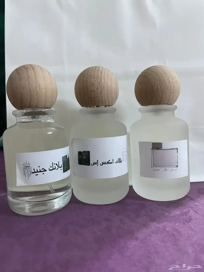 عطورات 0