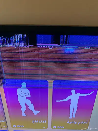 حساب سوني فورت 7