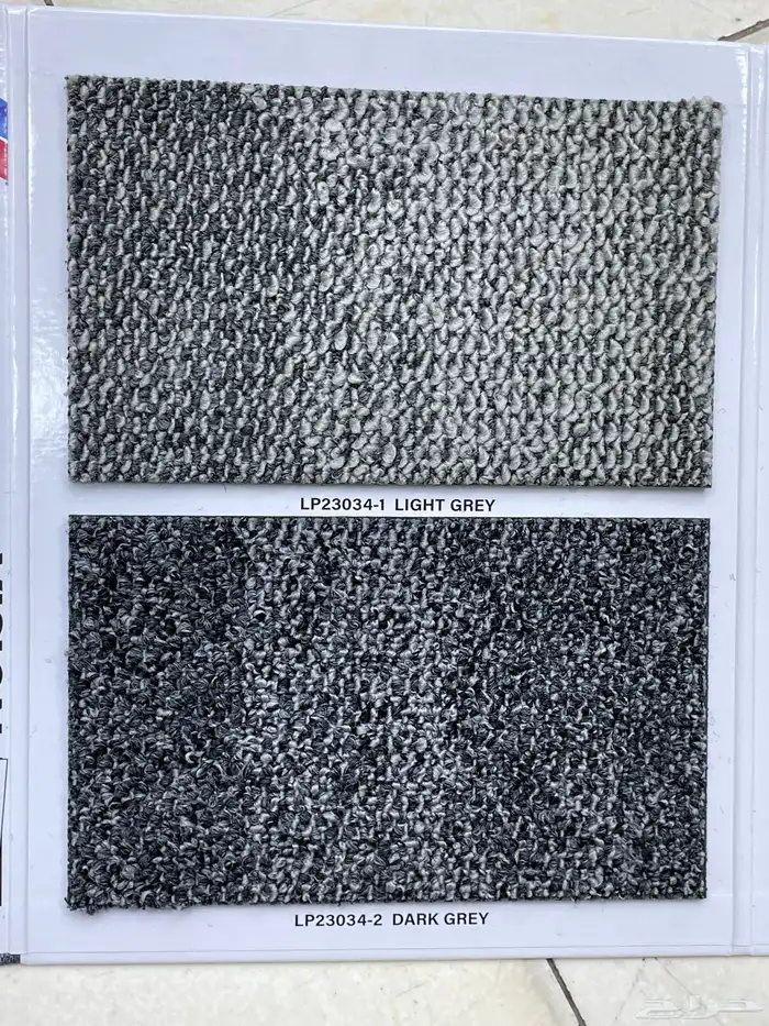 بلاط موكيت مكتبي 4