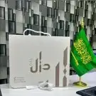 مطابع للدعاية والإعلان 7