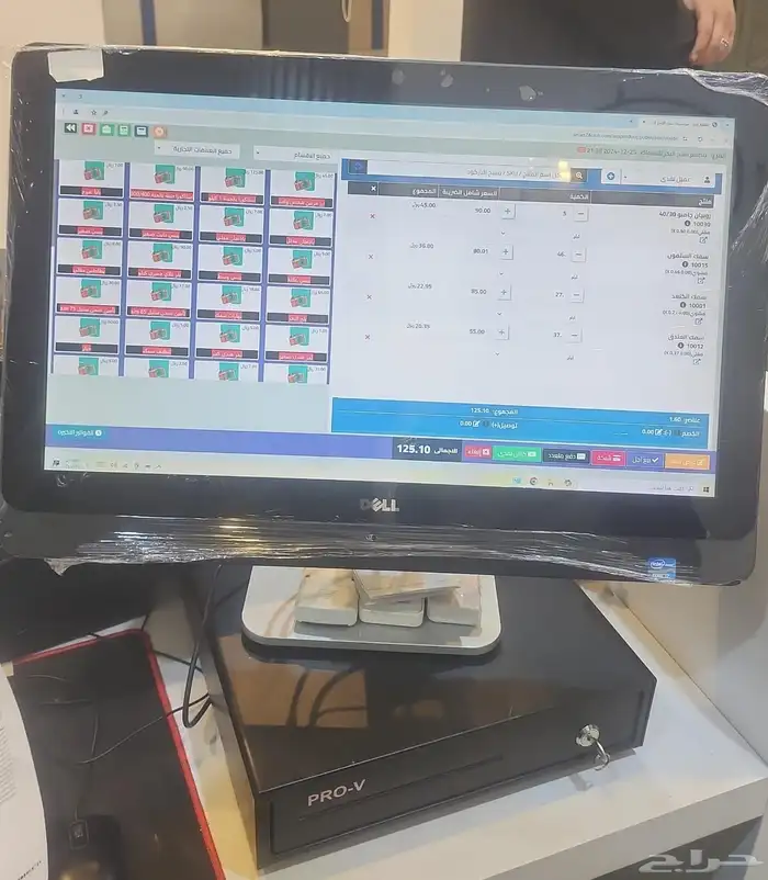 جهاز كاشير برنامج اون لاين واون لاين تابع مبيعاتك عن بعد 0