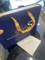 طباعه أكياس علب ليبل قماش تاق لوقو جلد فواتير استكر كراتين ب 5