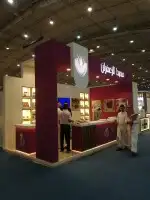 تصميم ثري دي وتنفيذ معارض وتصنيع اجنحة المعارض والمؤتمرات 14