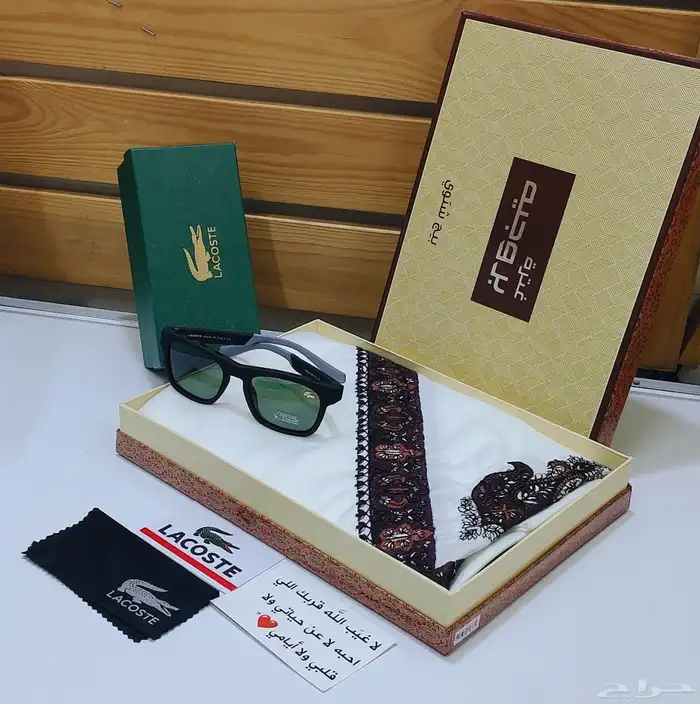 شماغ بروجيه 0