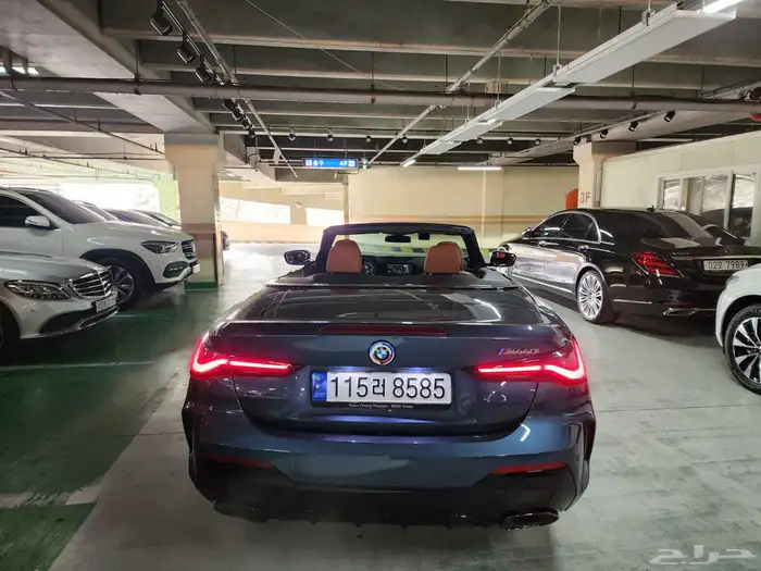 مباع 3