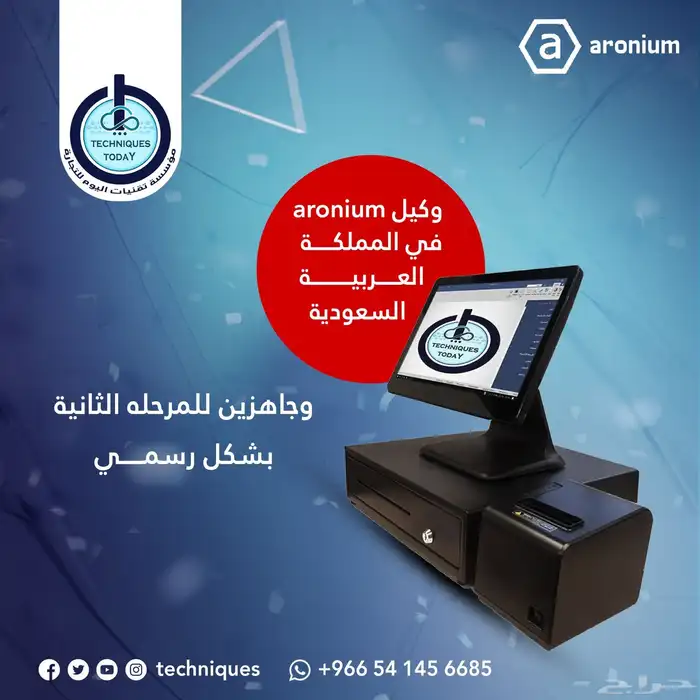 اجهزة كاشير لمس بجميع المواصفات باسعار رخيصة تناسب الجميع 0