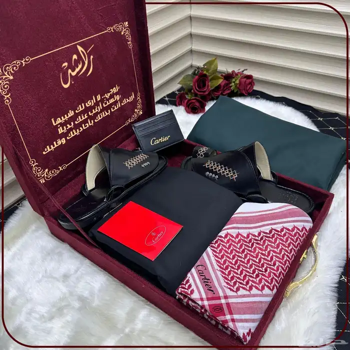 شماغ بروجيه 59