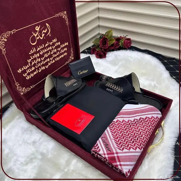 شماغ بروجيه 64