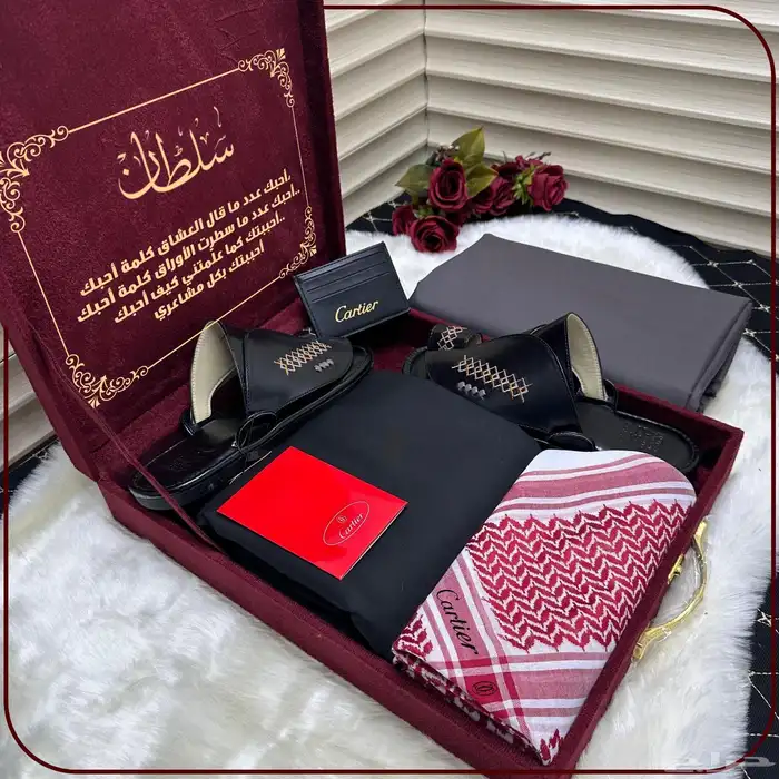 شماغ بروجيه 62