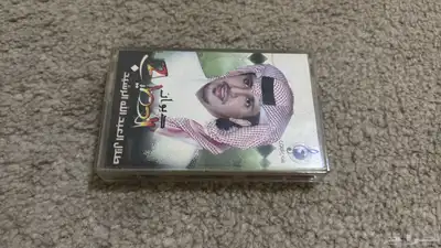 أشرطة كاسيت قديمه للبيع 29
