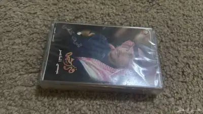أشرطة كاسيت قديمه للبيع 3