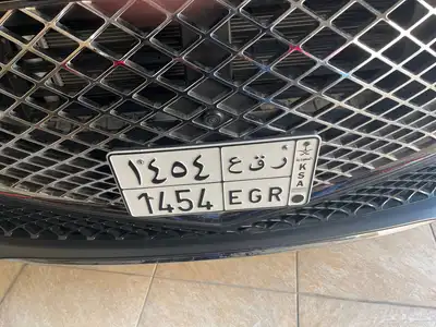 لوحة ر ق ع 1454 1