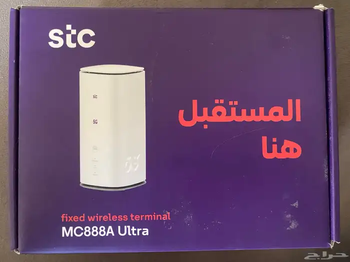 راوتر ZTE Ultra الافضل في السرعات ولقط الاشارة مستخدم 0