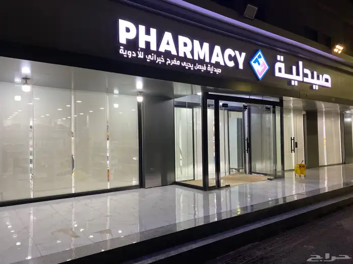 ستاير رول ستائر شرائح ستائر مكتبيه ستاير بلاك اوت وصن سكرين 9