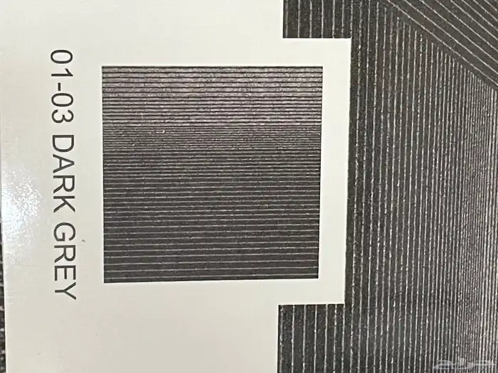 بلاط موكيت مكتبي 5