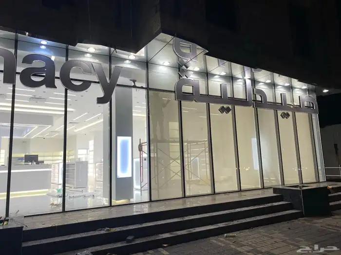 ستاير رول ستائر شرائح ستائر مكتبيه ستاير بلاك اوت وصن سكرين 0