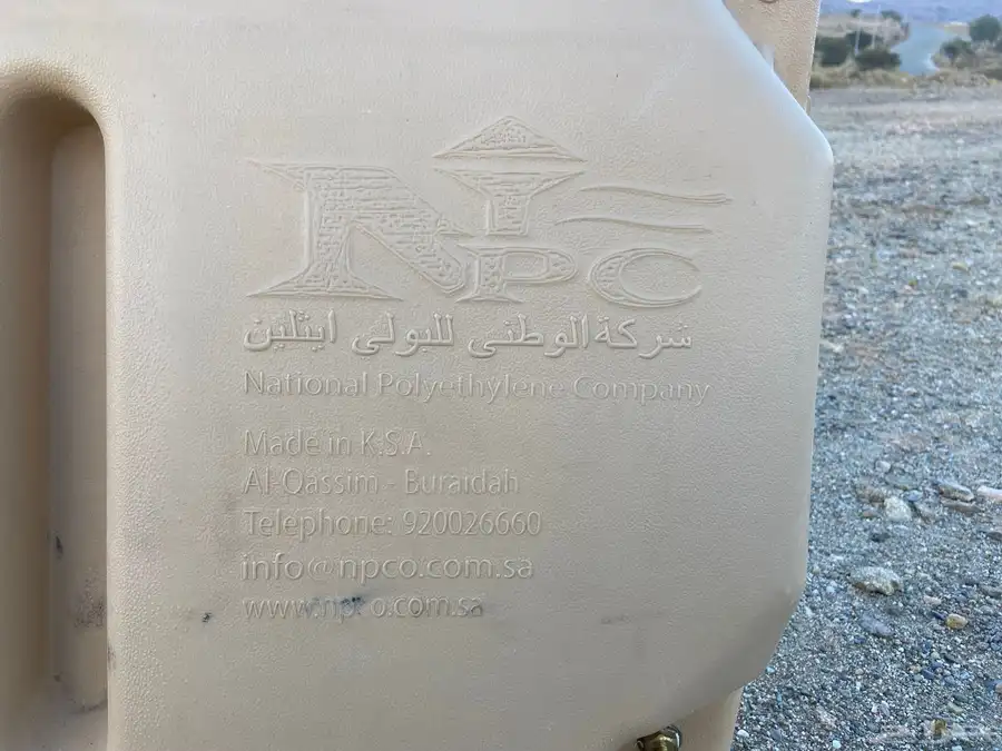 تانكي ماء سياره خاص ب الرحلات نضيف جدا  105لتر 2