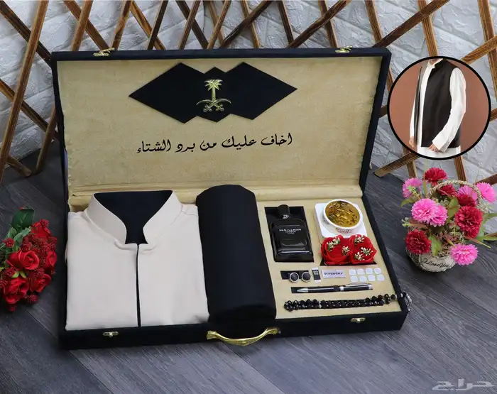 شماغ بروجيه 48