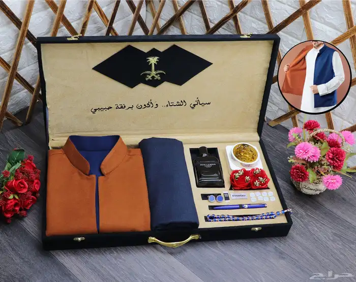 شماغ بروجيه 47