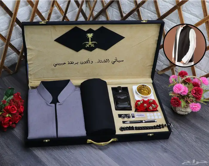 شماغ بروجيه 46