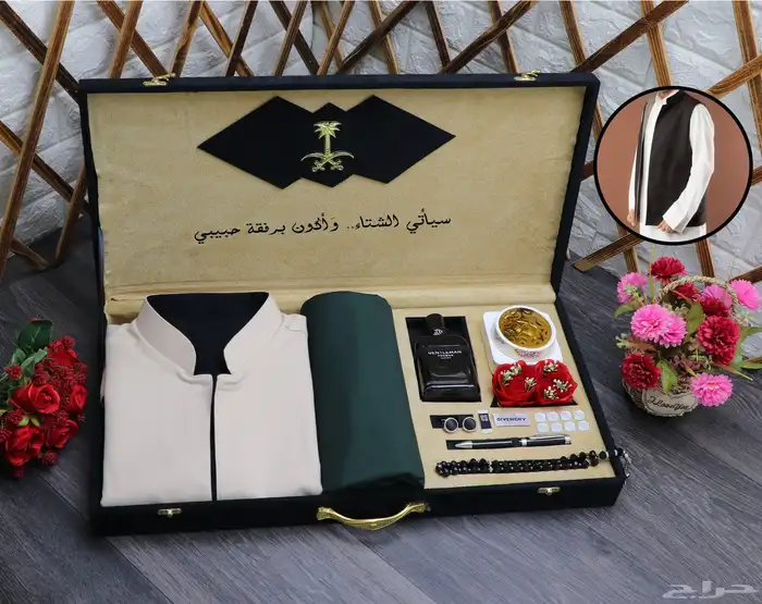 شماغ بروجيه 49