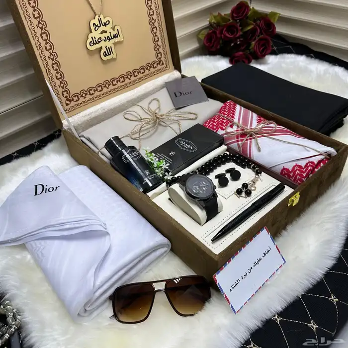 شماغ بروجيه 26