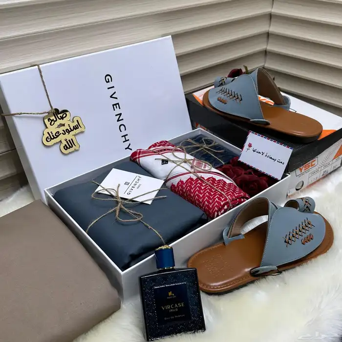 شماغ بروجيه 65