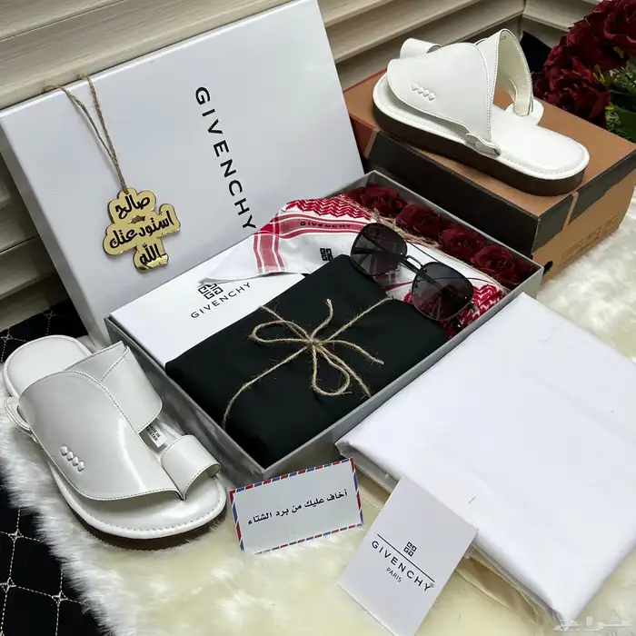 شماغ بروجيه 19