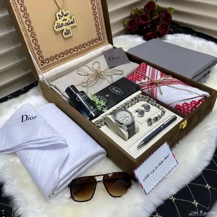 شماغ بروجيه 29