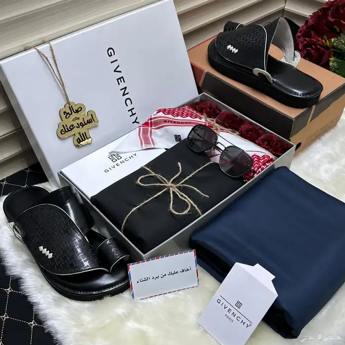 شماغ بروجيه 17