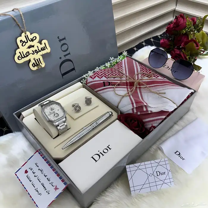 شماغ بروجيه 21