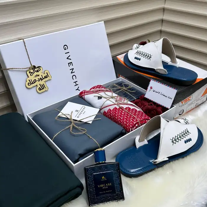 شماغ بروجيه 68