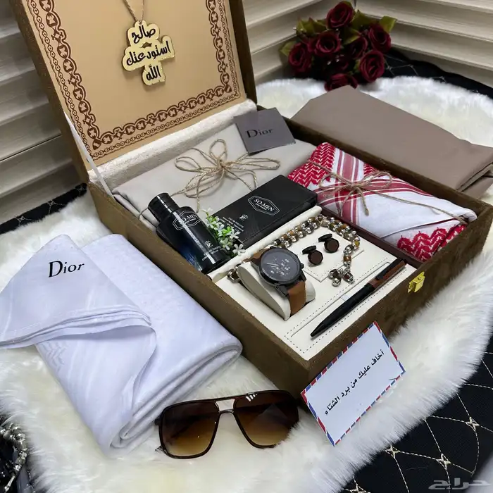 شماغ بروجيه 30