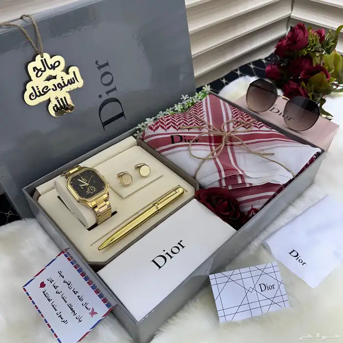 شماغ بروجيه 22