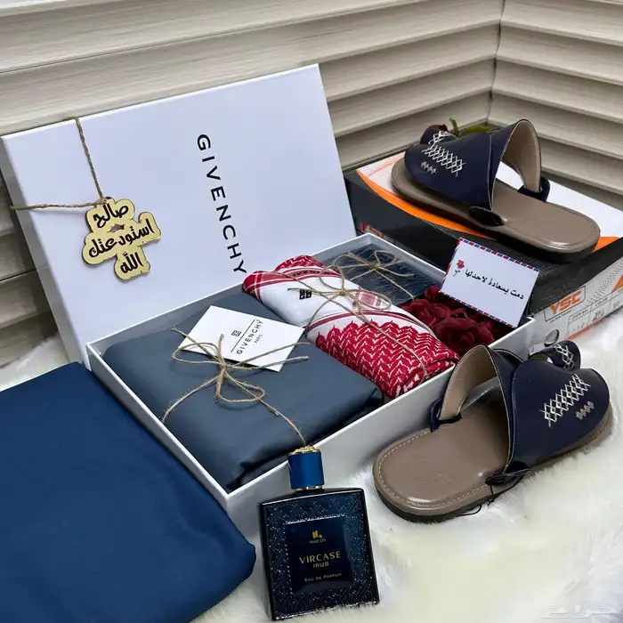 شماغ بروجيه 71