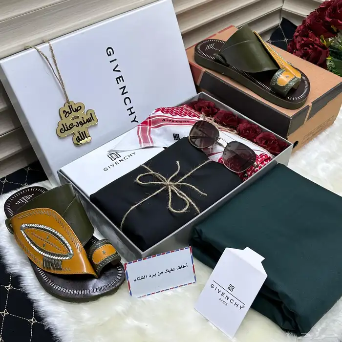 شماغ بروجيه 16