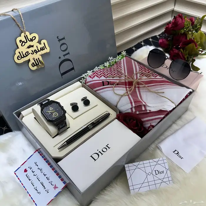 شماغ بروجيه 23