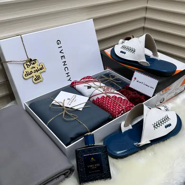 شماغ بروجيه 69