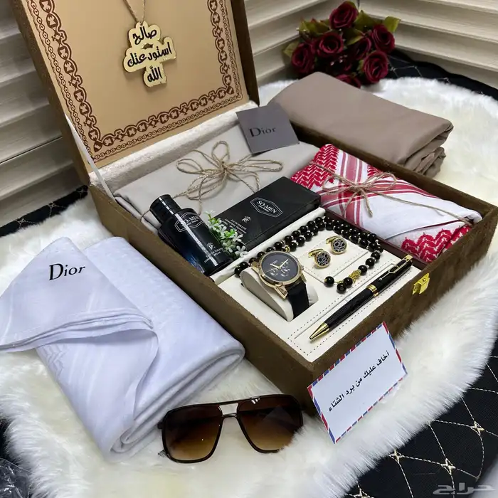 شماغ بروجيه 24