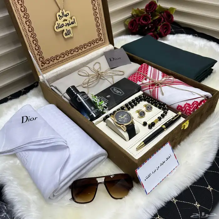 شماغ بروجيه 28