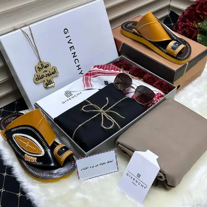 شماغ بروجيه 15